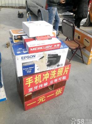 開發區手機照片打印機轉讓 便捷打印，觸手可及