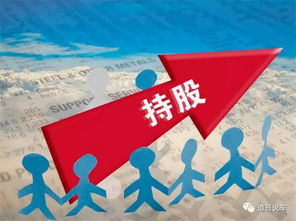 江淮汽車股權騰挪求變局，國資馳援安凱保殼現曙光