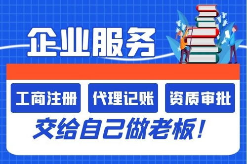 北京密云餐廳辦理食品流通許可證的手續、注冊“高樓誰與上”與技術轉讓要點解析